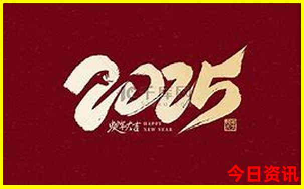 东北自驾游经典线路