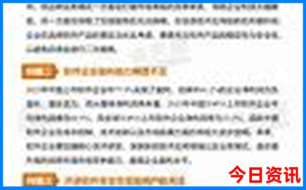 暑假应该去哪里旅游